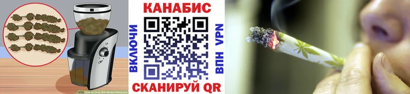 Еда ТГК конопля  Ивантеевка 
