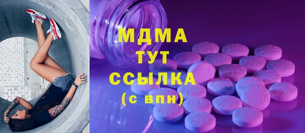 ECSTASY Баксан