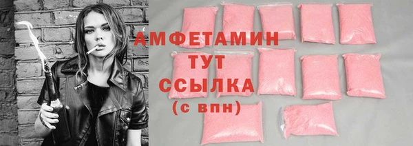 ECSTASY Баксан