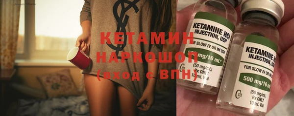меф VHQ Балахна