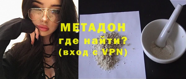 ECSTASY Баксан