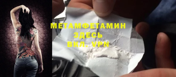 ECSTASY Баксан
