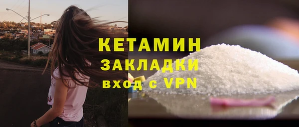ECSTASY Баксан