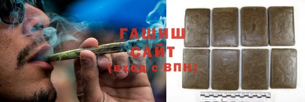 МДПВ Арсеньев