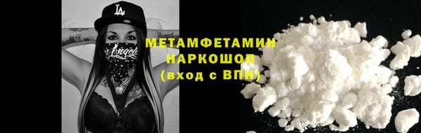 ECSTASY Баксан
