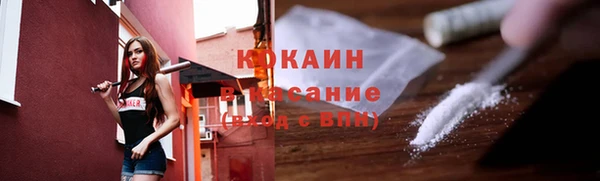 меф VHQ Балахна