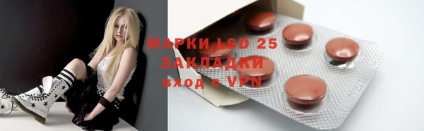 ECSTASY Баксан