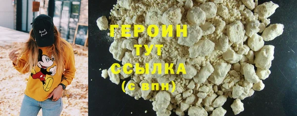 ECSTASY Баксан