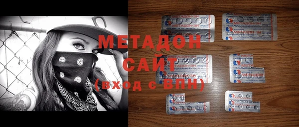 ECSTASY Баксан