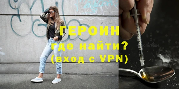меф VHQ Балахна