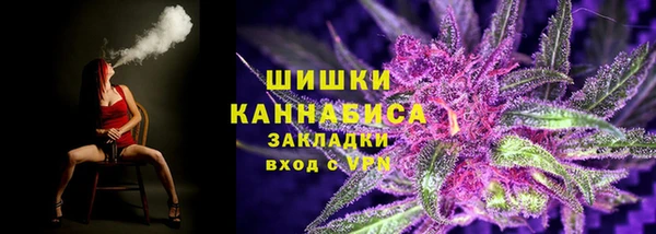 ECSTASY Баксан