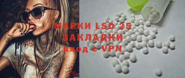 меф VHQ Балахна