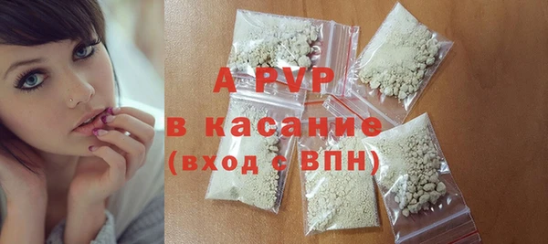 меф VHQ Балахна