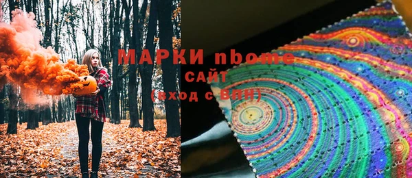 меф VHQ Балахна