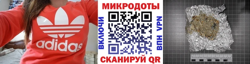 закладки  Ивантеевка  Псилоцибиновые грибы Magic Shrooms 